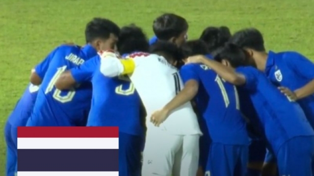 โปรแกรมอุ่นเครื่อง !! "ทีมชาติไทย U20" นัดที่สอง ก่อนลุยศึกเอเชีย