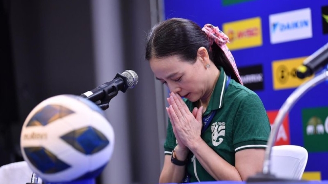 ด่วน !! "มาดามแป้ง" เตรียมตั้งโต๊ะแถลงข่าวสุดพิเศษวงการฟุตบอลไทยวันนี้